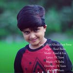 Shari Khuila Pant Porse