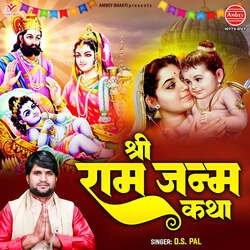 Shri Ram Janm Katha-OiBdWxl4Q0c