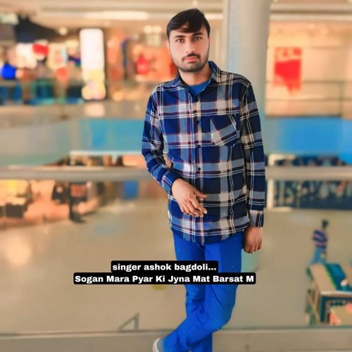 Sogan Mara Pyar Ki Jyna Mat Barsat M