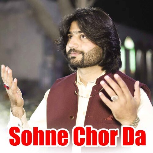 Sohne Chor Da