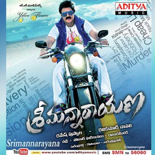 Srimannarayana (2012) Telugu Movie Naa Songs Free Download