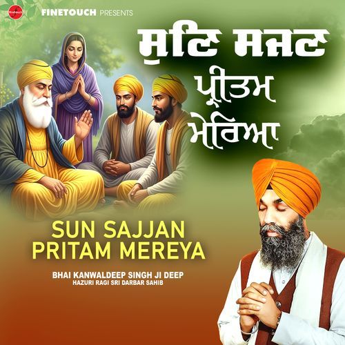 Sun Sajjan Pritam Mereya