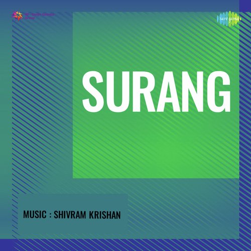 Surang