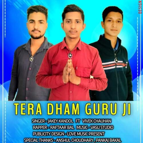 Tera dham Guru ji