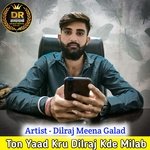 Ton Yaad Kru Dilraj Kde Milab