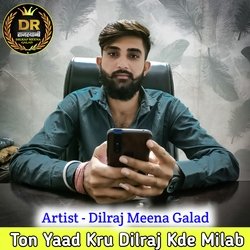 Ton Yaad Kru Dilraj Kde Milab