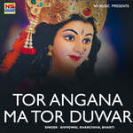 Tor Angana Ma Tor Duwari