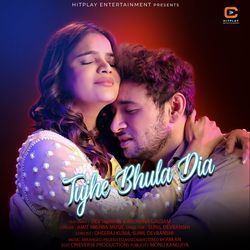 Tujhe Bhula Dia