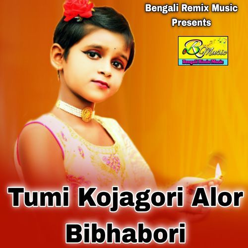 Tumi Kojagori Alor Bibhabori