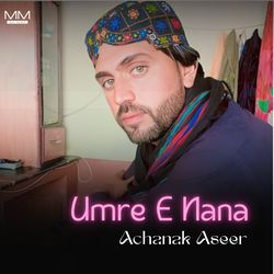 Umre E Nana-CTcRczxGZnk