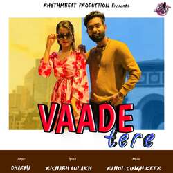 Vaade Tere-XSdZWQdIZQo