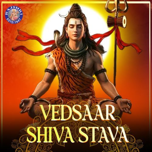 Vedsaar Shiv Stav