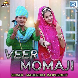 Veer Momaji-JA4fAQJqAGA