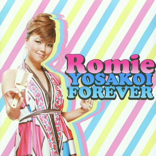 Yosakoi Forever