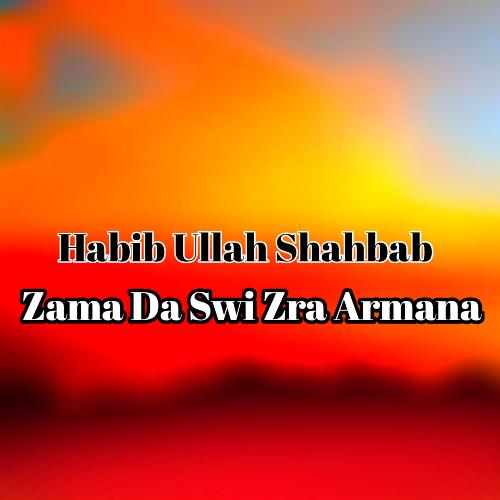 Zama Da Swi Zra Armana