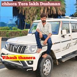 chhora Tera lakh Dushman-GAocBQNyVlU