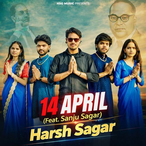 14 April (Feat. Sanju Sagar)