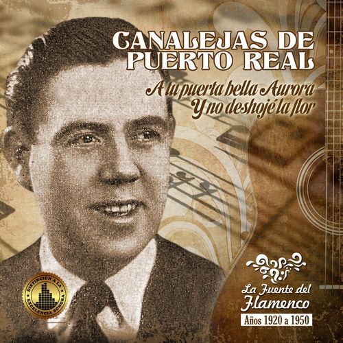 Recuerdo a Carmen Amaya cover art