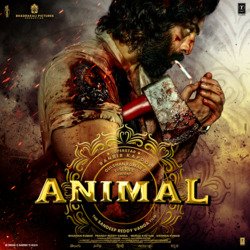 ANIMAL - MALAYALAM