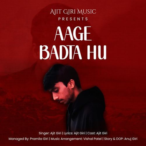 Aage Badta Hu