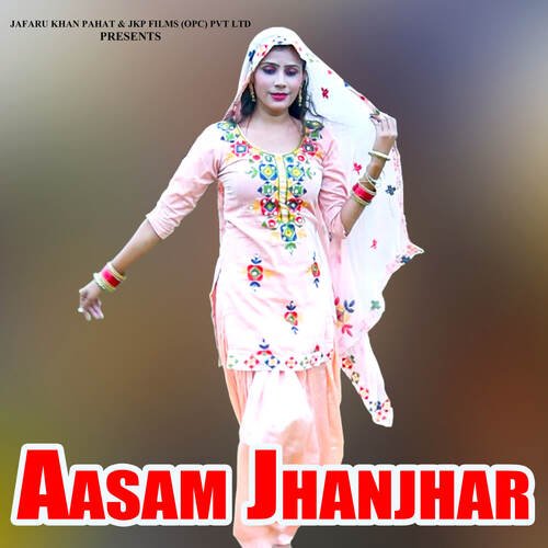 Aasam Jhanjhar