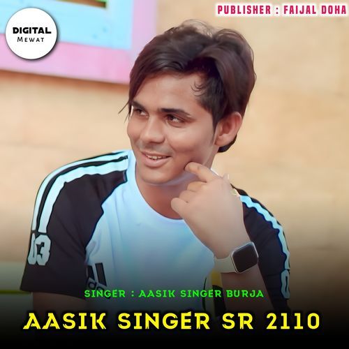 Aasik Singer SR 2110