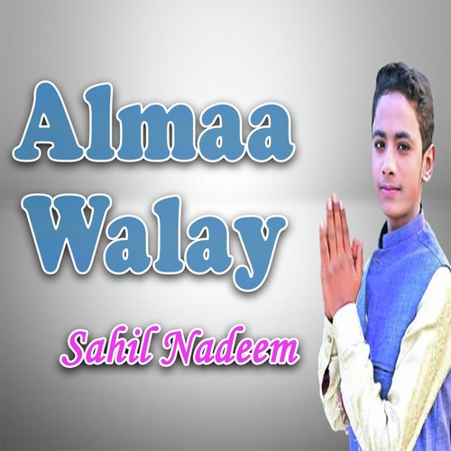 Almaa Walay