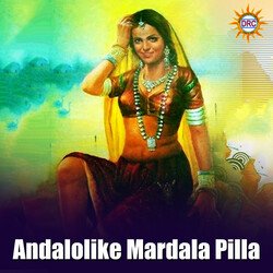 Andalolike Mardala Pilla-AyEMeiZGWnU