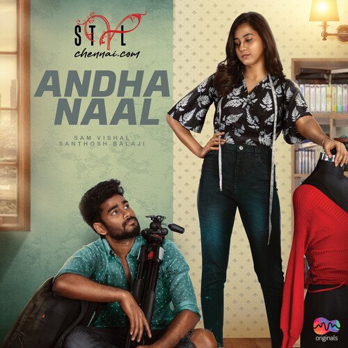 Andha Naal (From "MM Originals") (Original Soundtrack)