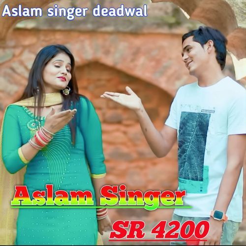 Aslam Singer SR 4200