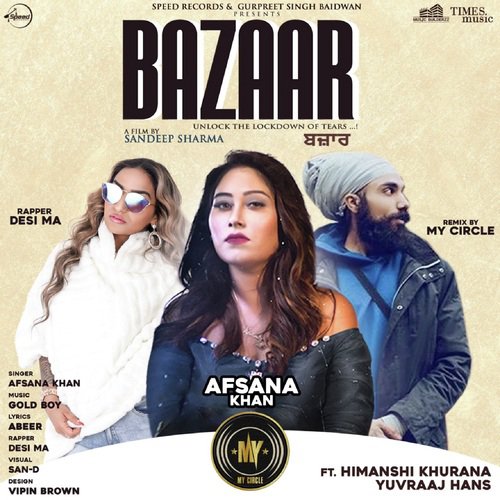 Bazaar - Remix