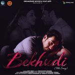 Bekhudi (Studio) artwork