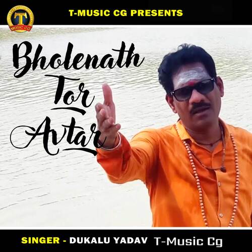 Bholenath Tor Avatar