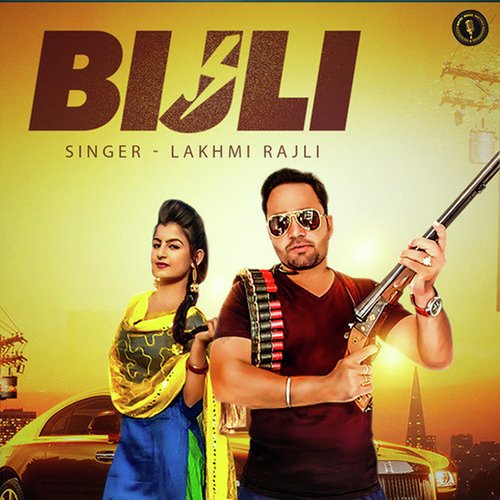 Bijli