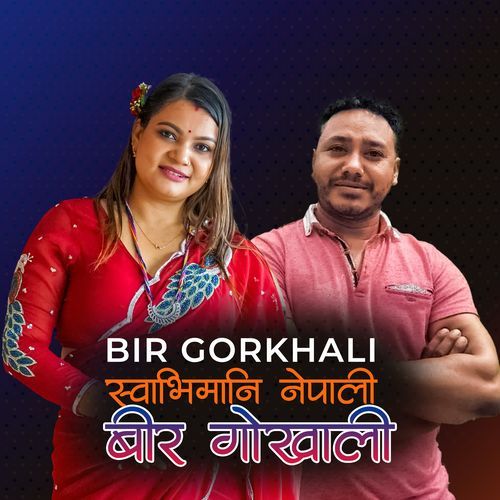 Bir Gorkhali-okv tunes