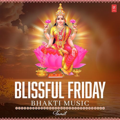 Blissful Friday Bhakti Music