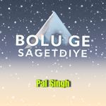 Bolu Ge Sagetdiye