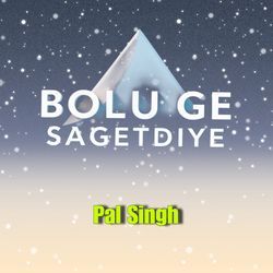 Bolu Ge Sagetdiye
