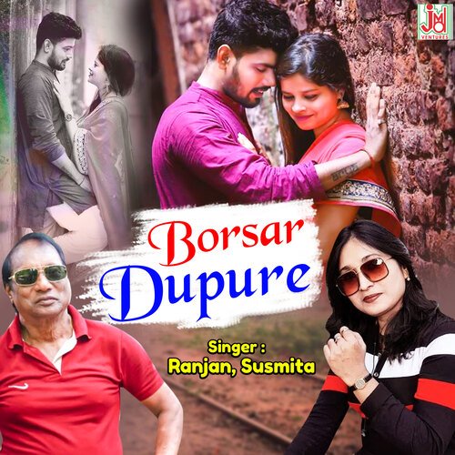 Borsar Dupure (Bengali)