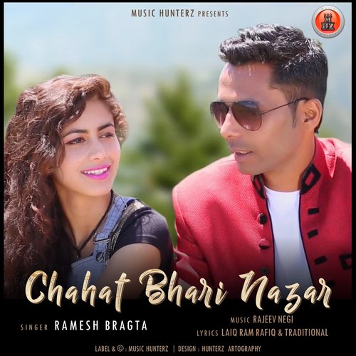 Chahat Bhari Nazar