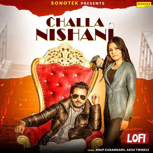 Challa Nishani Lofi