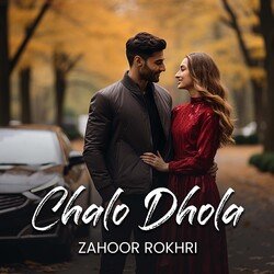 Chalo Dhola-HhEcdTVqU1U