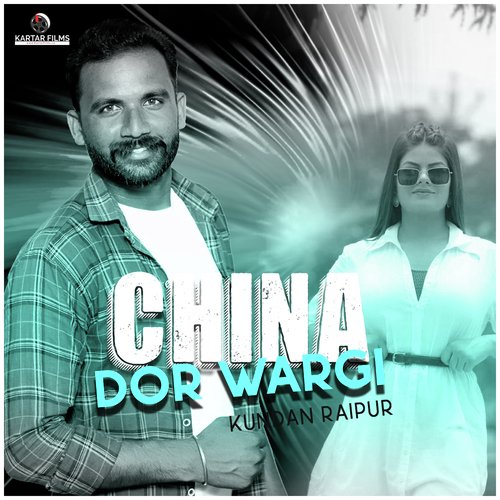 China Dor Wargi