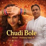Chudi Bole
