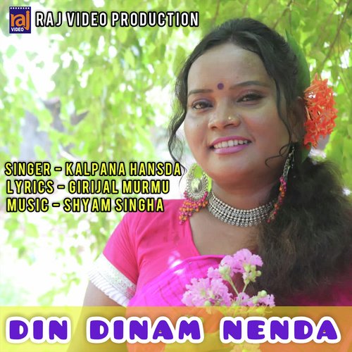 DIN DINAM NENDA