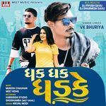 DJ Layo Mari Jaanu