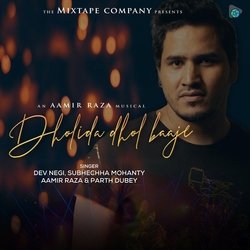 Dholida Dhol Baaje-ATAAc0EFfAM