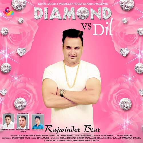 Diamond Vs Dil