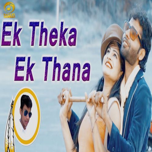 Ek Theka Ek Thana_poster_image