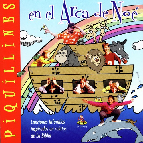La Barca (Playback) cover art